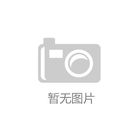 两项纤维制品质量监管新规出台